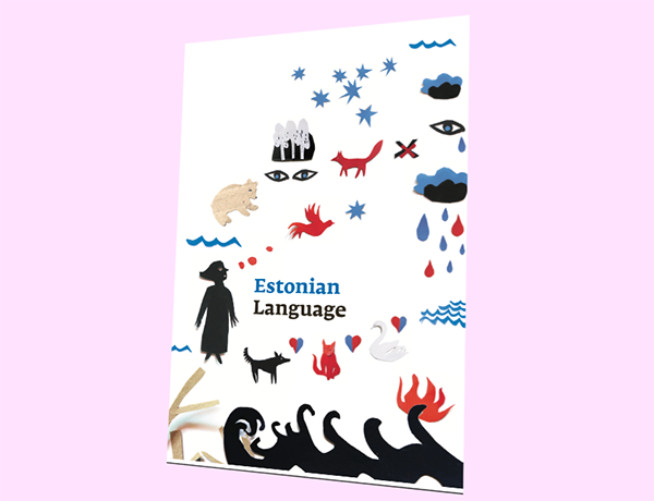 Cover of Estonian Language brochure