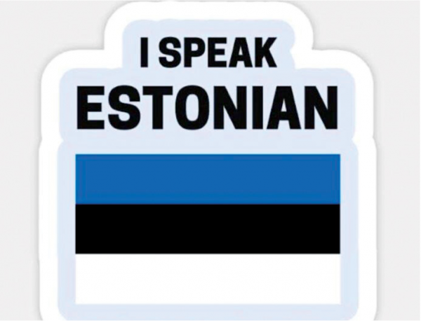 estonian language